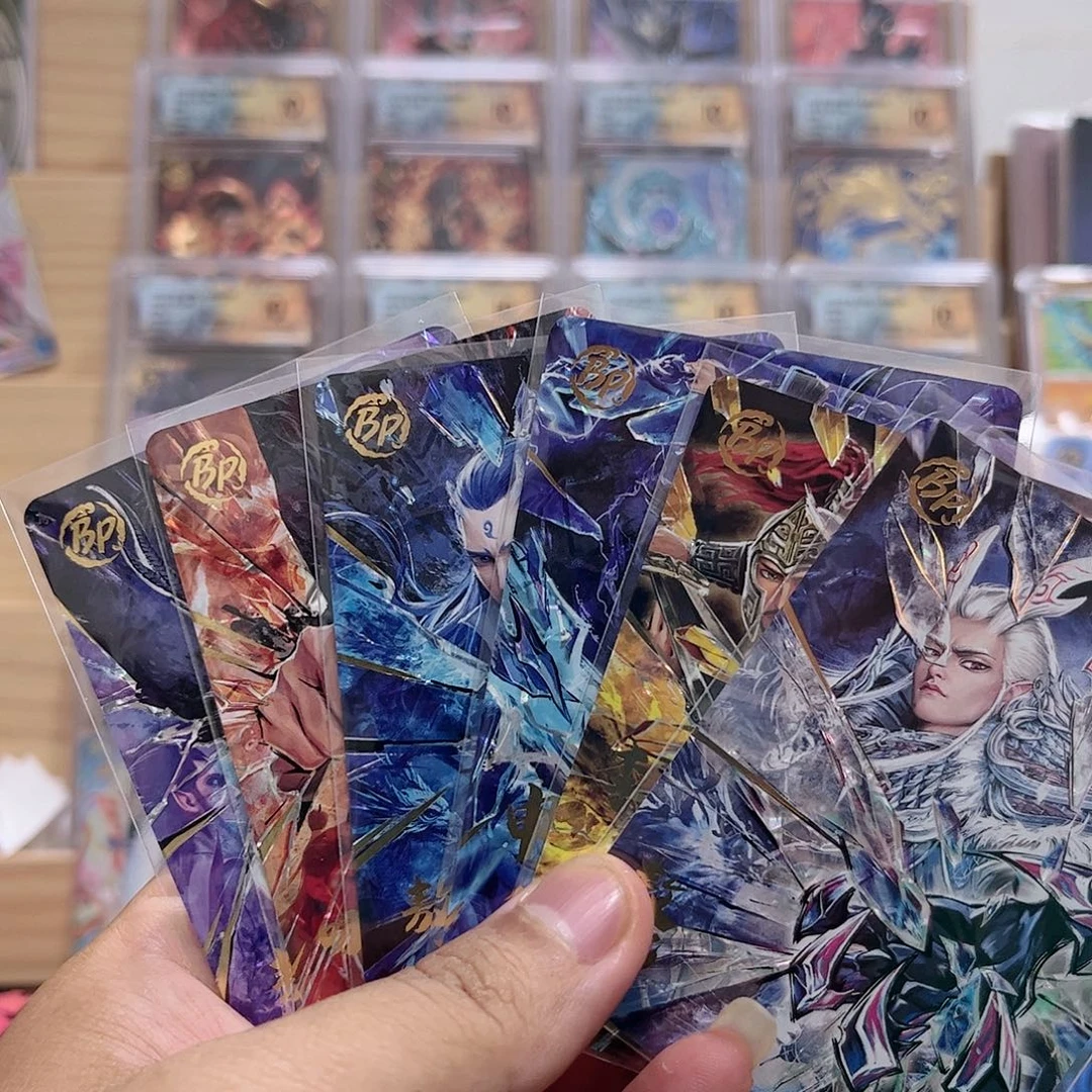 3弹全套6张BP裸卡