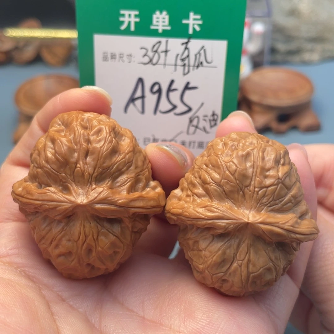 吊坠桃核文玩核桃