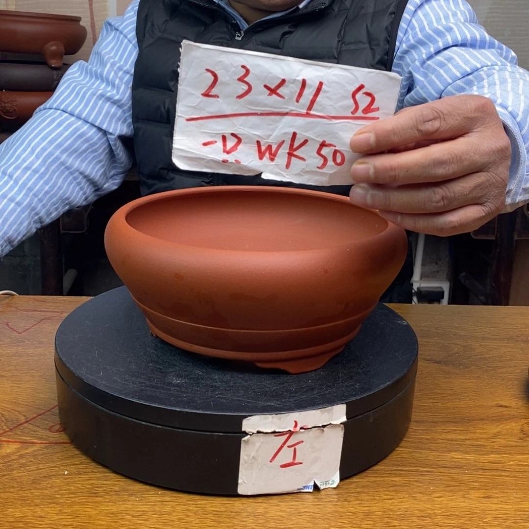 紫砂货号一只WK50