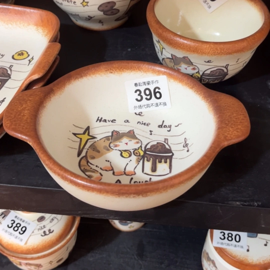 傲****?预定同款，画粉钢琴