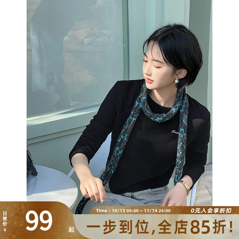 【特卖捡漏】美洋MEIYANG大钱T恤抗菌腈纶暖绒圆领短款内搭上衣