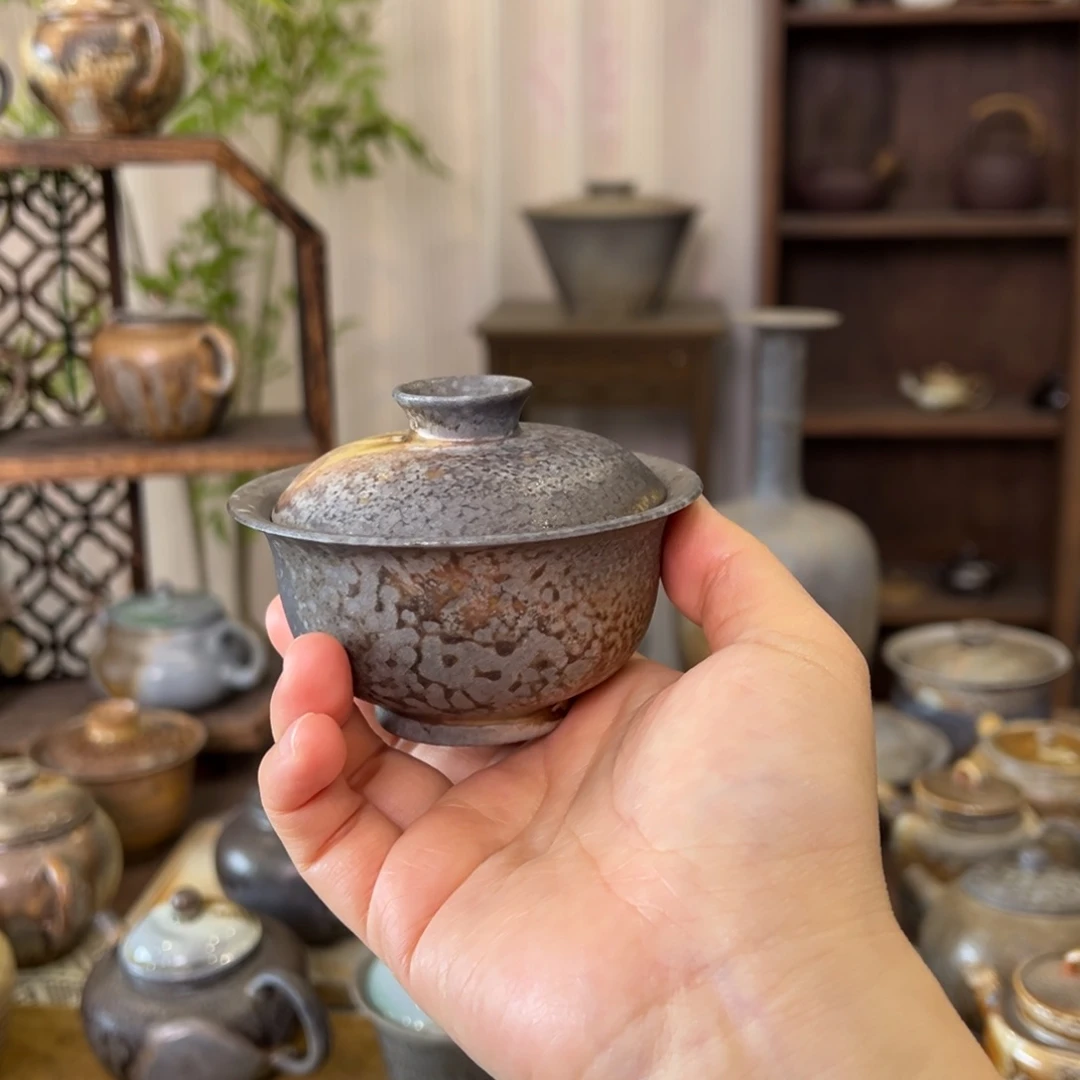 53中白窑藏小元宝