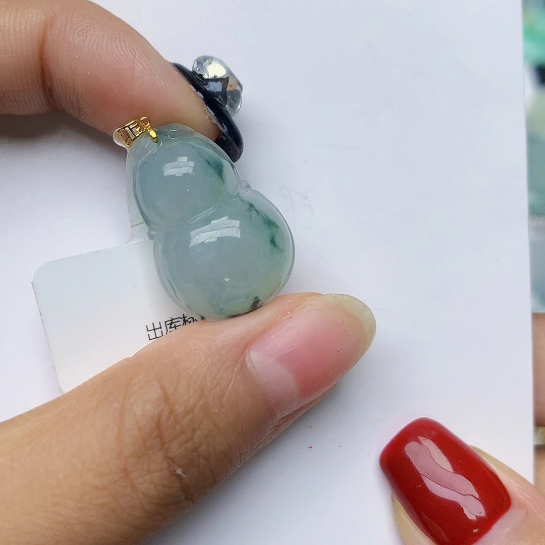 颈饰18K金镶嵌翡翠天然翡翠