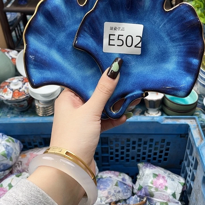 曾***过哈哈不哈哈不不不不502