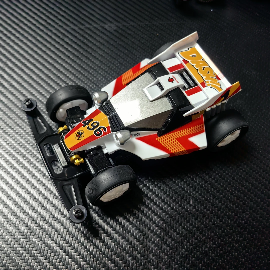 迷你四驱车8090童年回忆四驱小子喷漆天皇巨星燃烧太阳冲刺流星