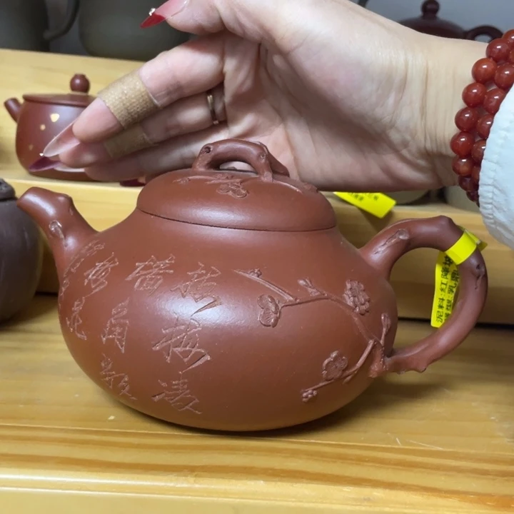 紫砂茶壶宜兴紫砂壶