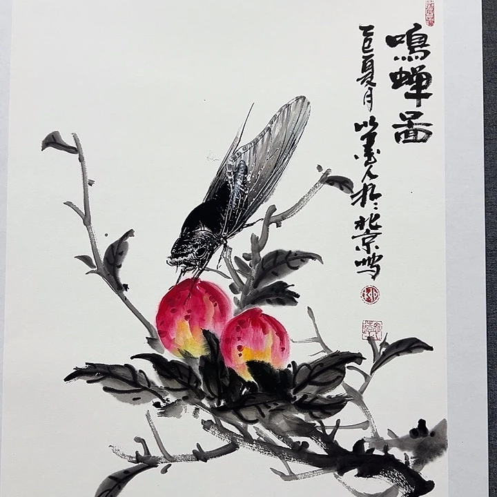 国画书画作品多次