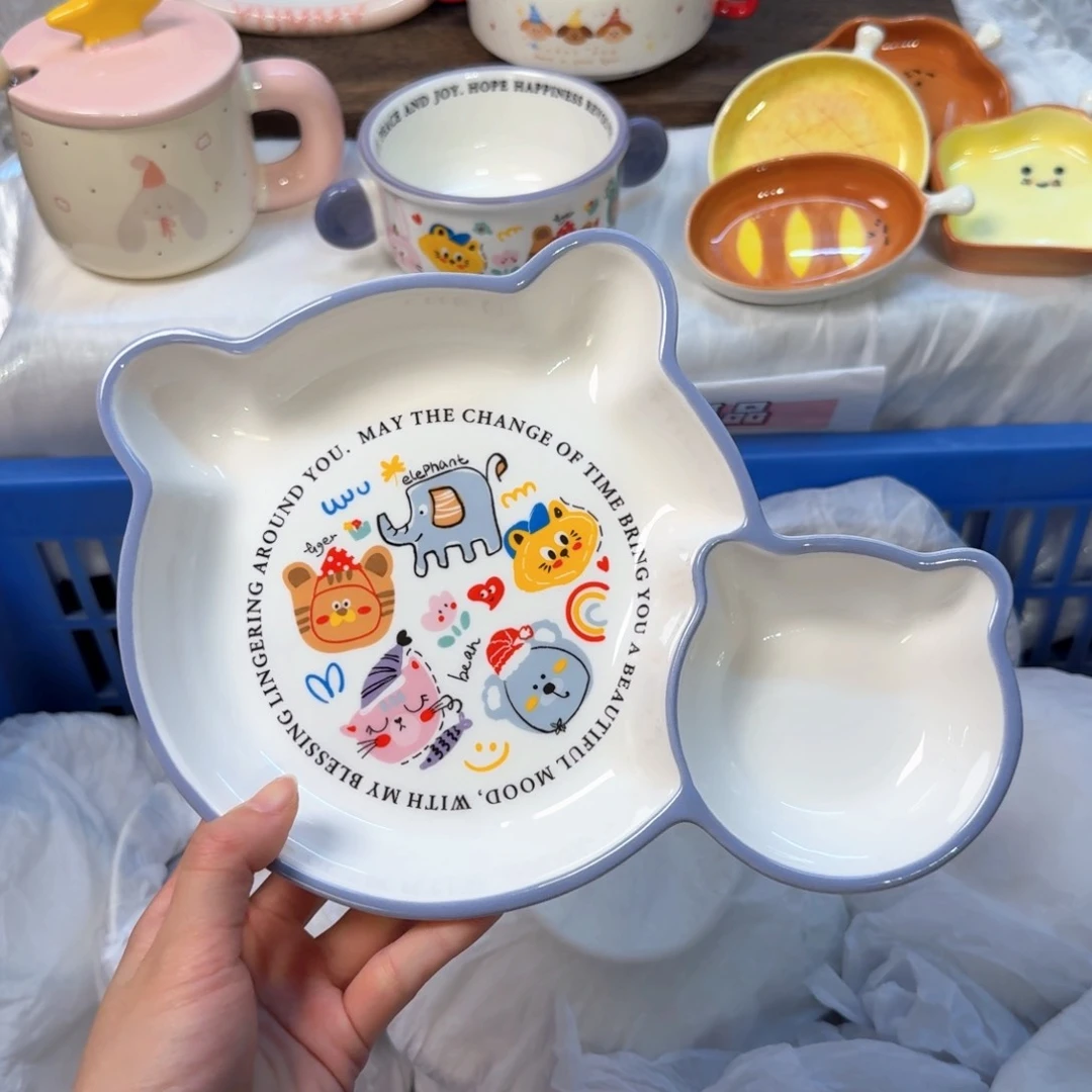 瓷陶瓷陶瓷陶瓷陶瓷陶瓷