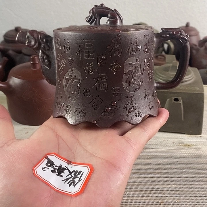 茶壶紫砂紫砂茶壶