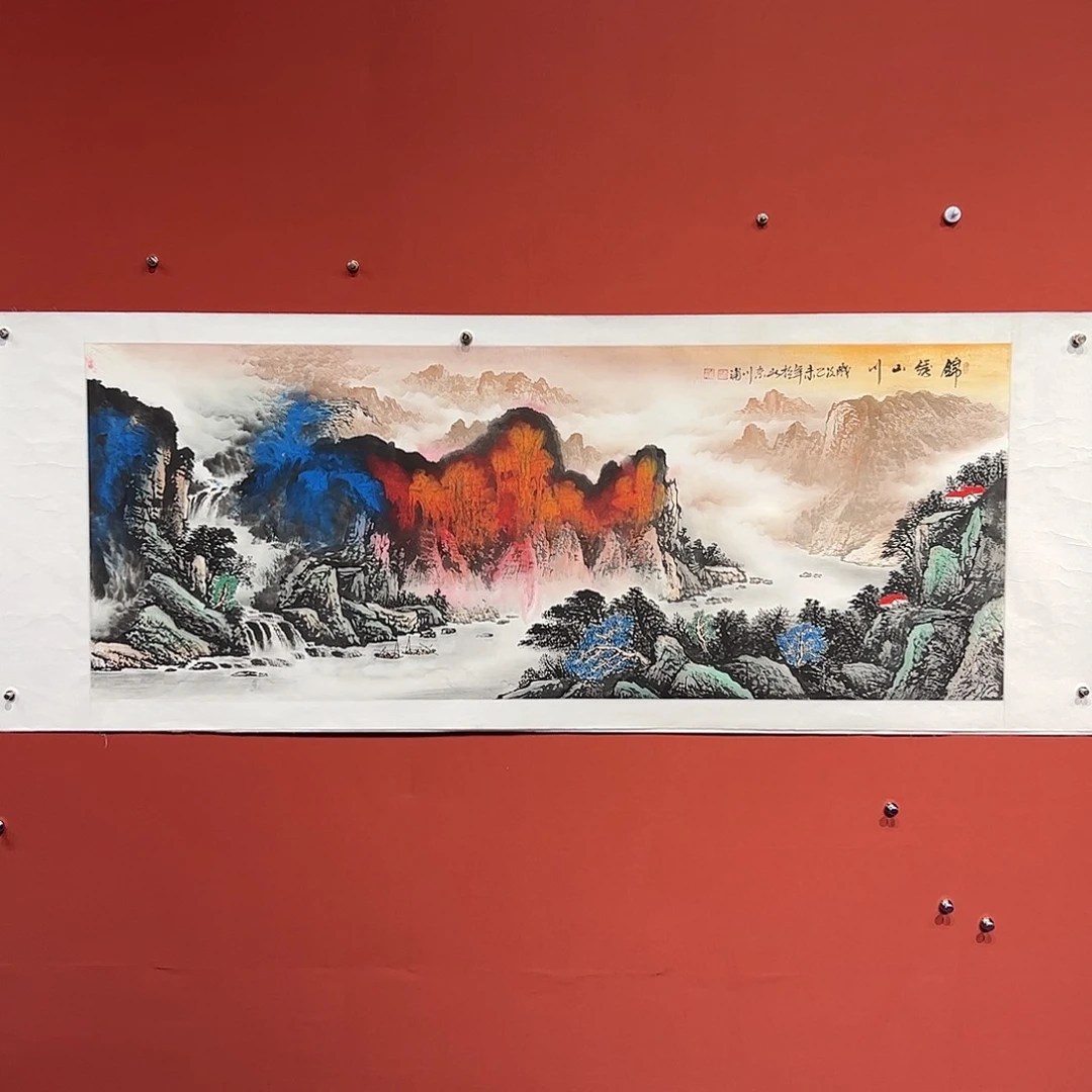 国画李川浦画家作品