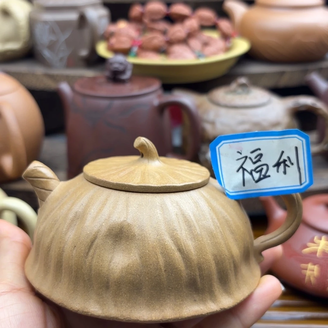 茶壶紫砂矮莲蓬老段泥150c c