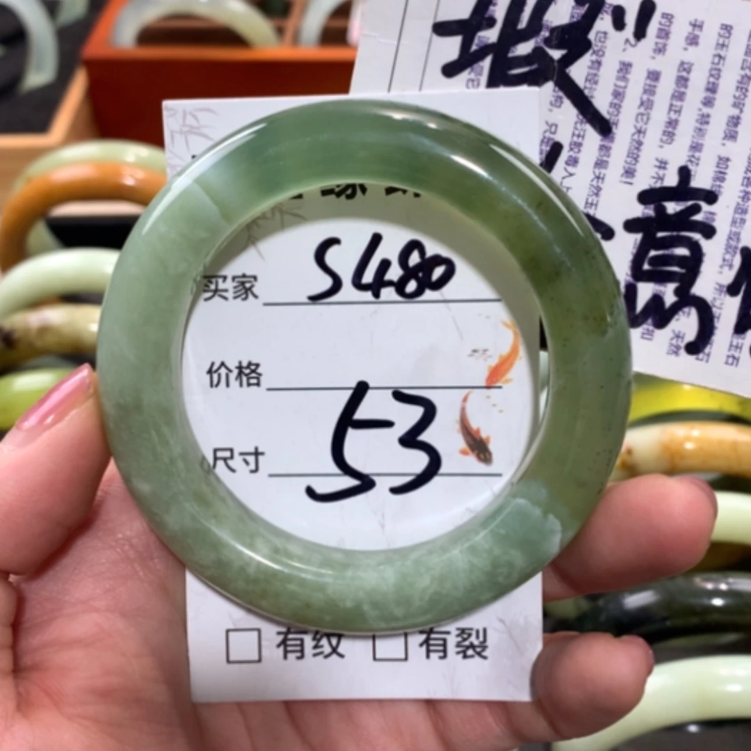 【闪购商品】未镶嵌蛇纹石玉手镯