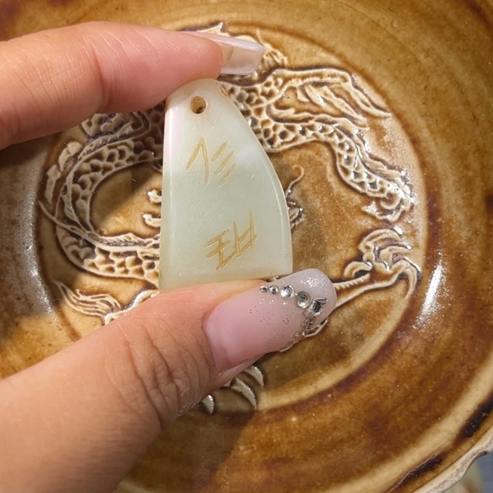 摆件陶瓷/紫砂/... 建盏 摆件