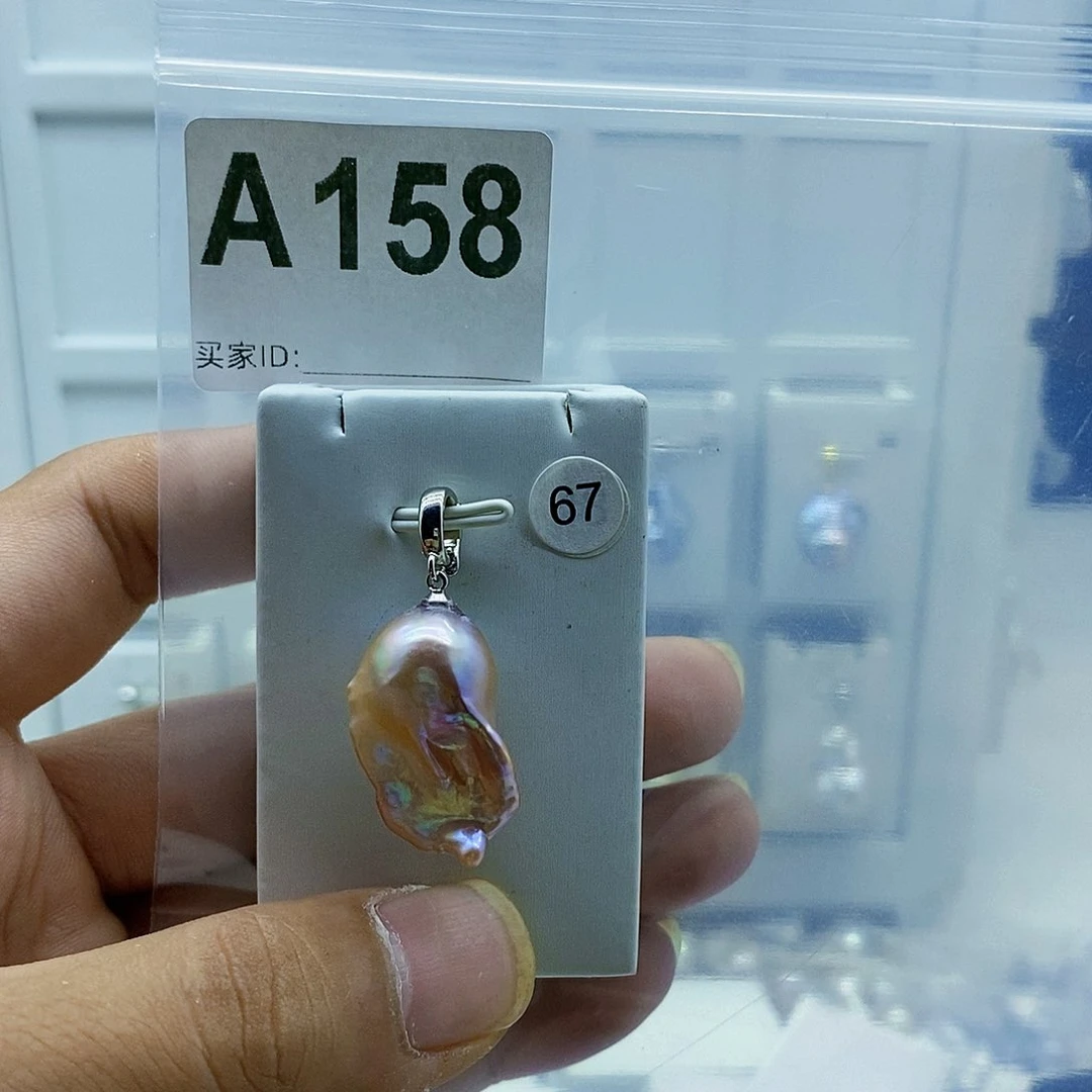 淡水珍珠合金颈饰