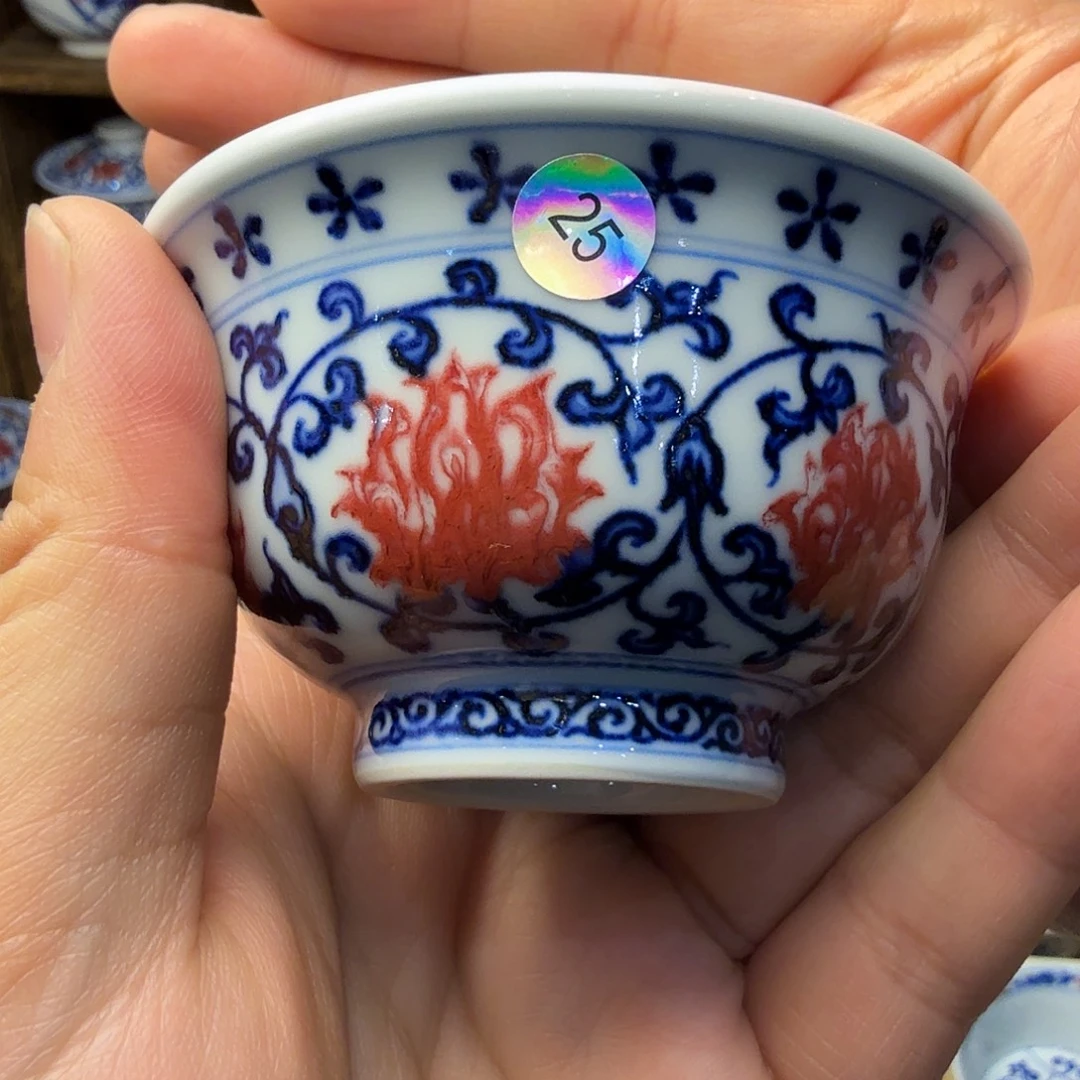 釉里红八花中压手杯矿点微瑕