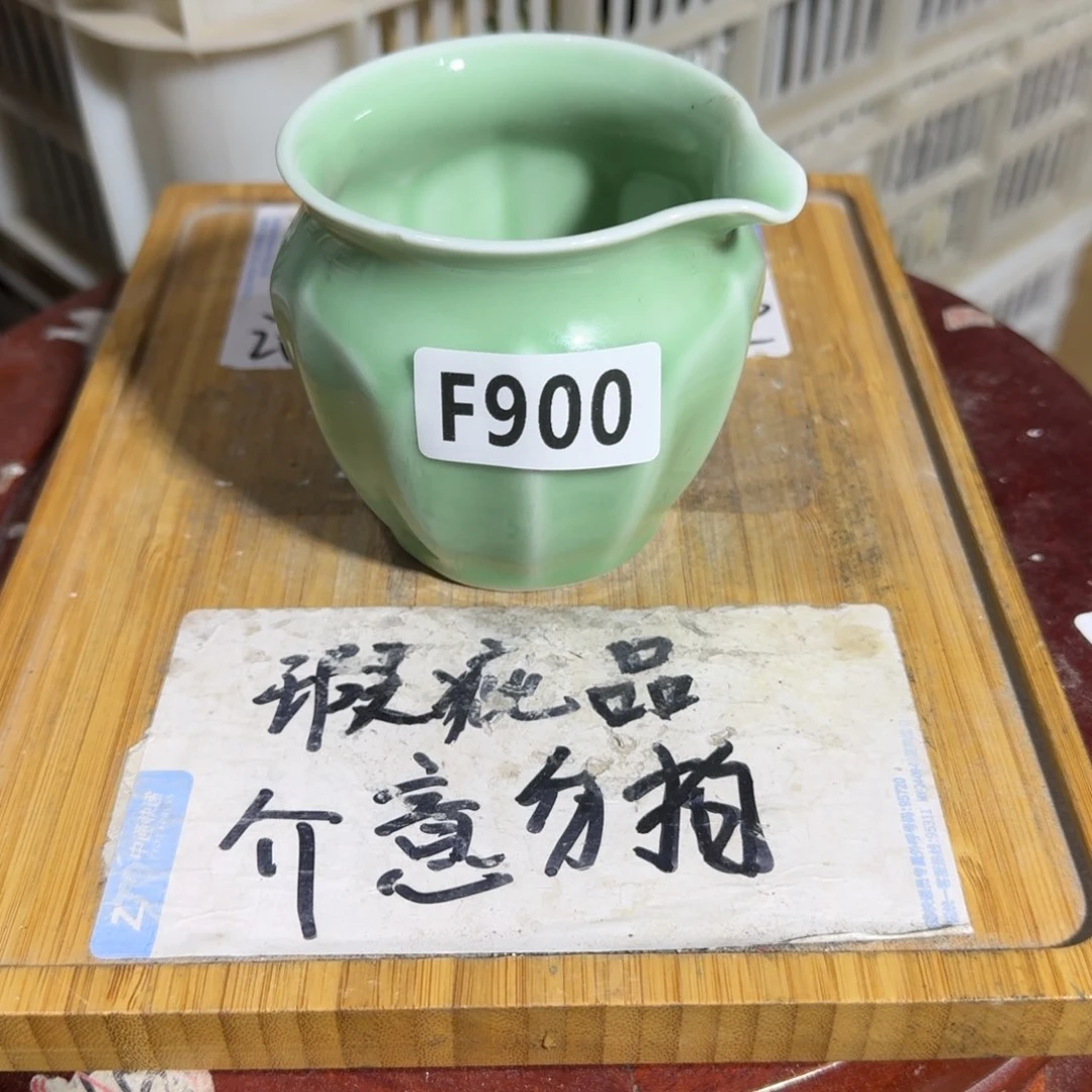 瑕疵介意勿拍陶瓷器皿C041