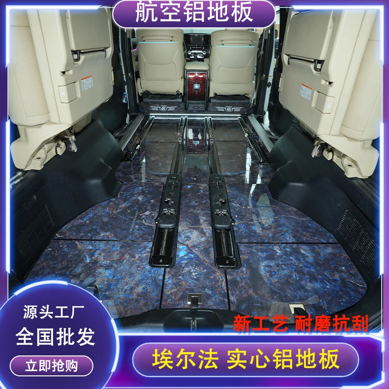 工艺上新埃尔法地板埃尔法亮光耐磨的地板威尔法地板新款新质量