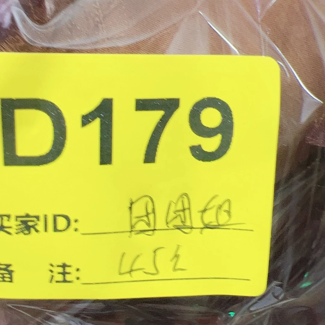 团***姐179？cncnkcbncvvvvn