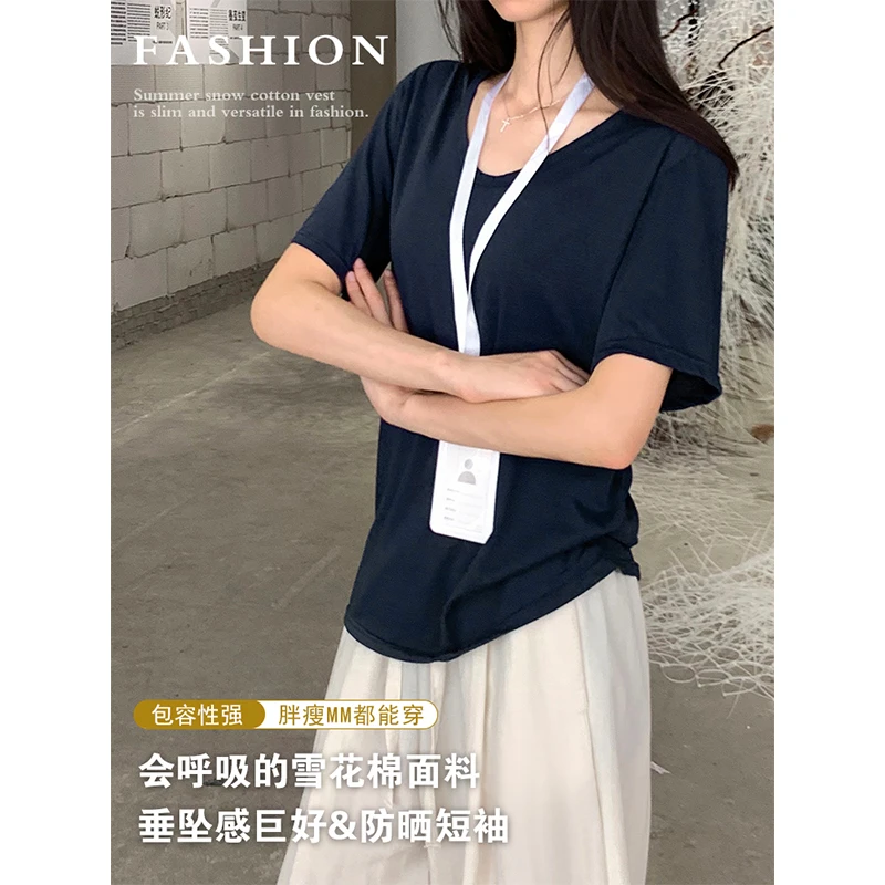 逃屿【不缩水包容性很强】V领微透炸街纯欲短袖T恤宽松慵懒风上衣女