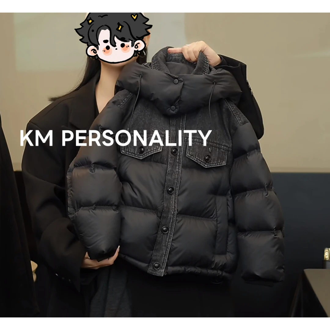【新国标90白鸭绒】KM PERSONALITY2025牛仔拼接男童羽绒服外套8338