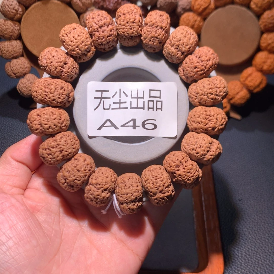 金刚菩提手串22熊猫定制
