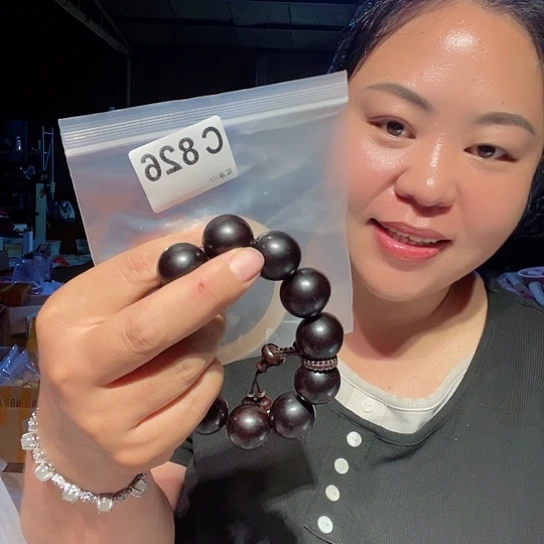 大果紫檀（缅甸花梨）用****0826