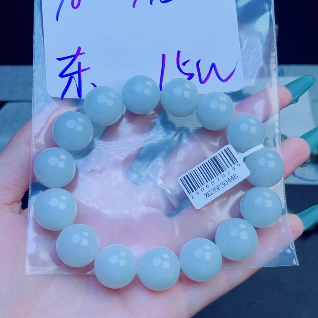 【闪购商品】定制翡翠未镶嵌東*珠串