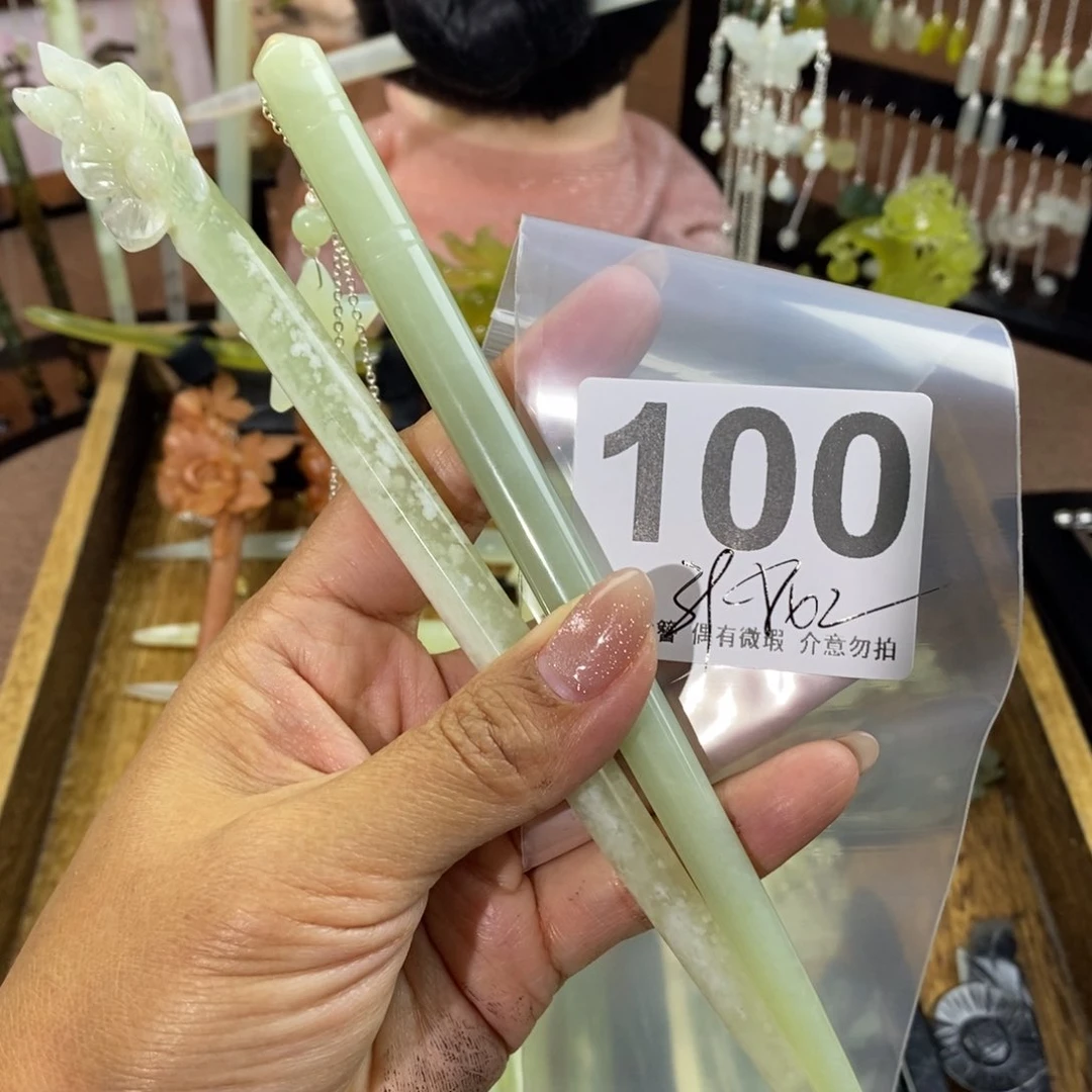 蛇纹石玉发饰未镶嵌K****a