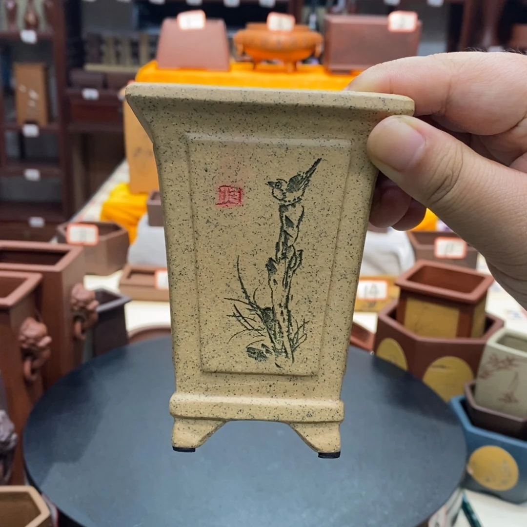 紫砂花盆紫砂文化7/9.5