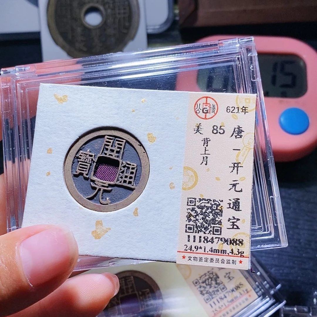 铜红*服61哈哈哈哈哈哈哈哈哈还啊