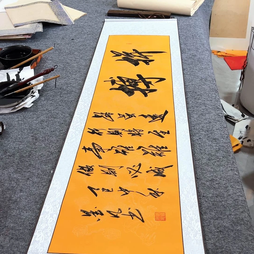 书法书法作品欣赏