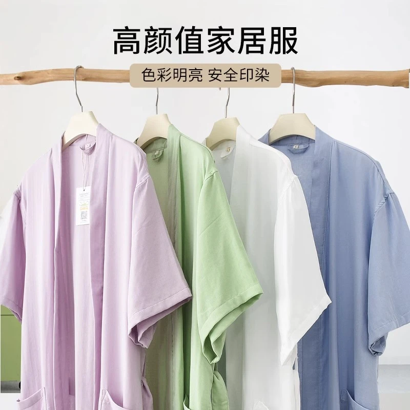 浴袍春夏季短袖成人天竹棉家居服吸水速干浴衣巾长款情侣睡衣睡袍