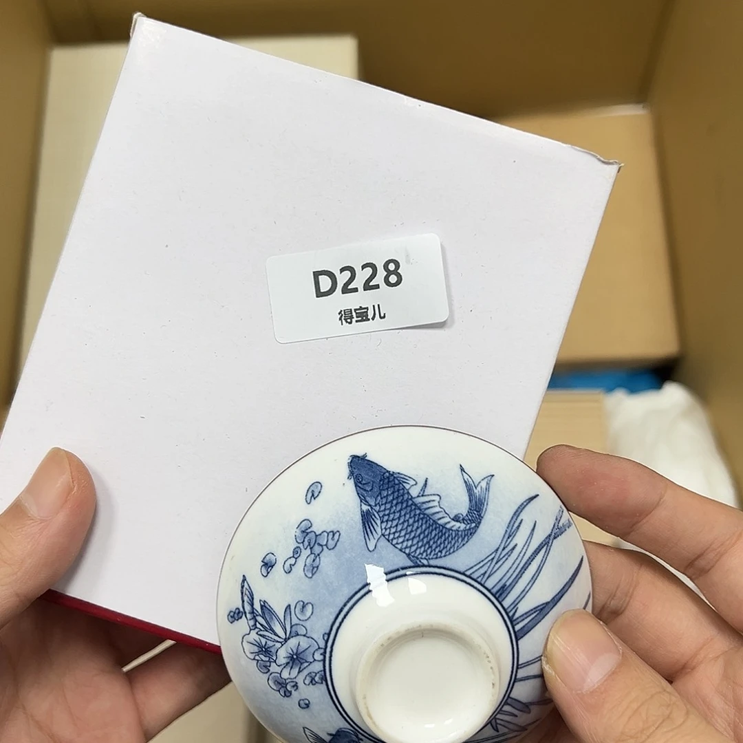 B瓷片工艺赏玩器物下单即认可多样性发其一