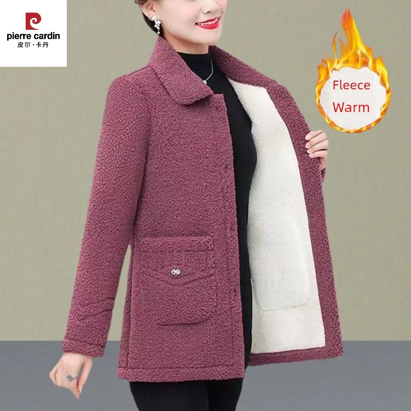 皮尔卡丹冬季新款中老年装羊羔绒外套女加绒加厚大衣妈妈装颗粒绒
