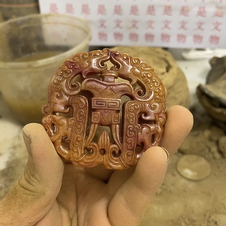 未镶嵌一一一一一一一硅化玉河****业