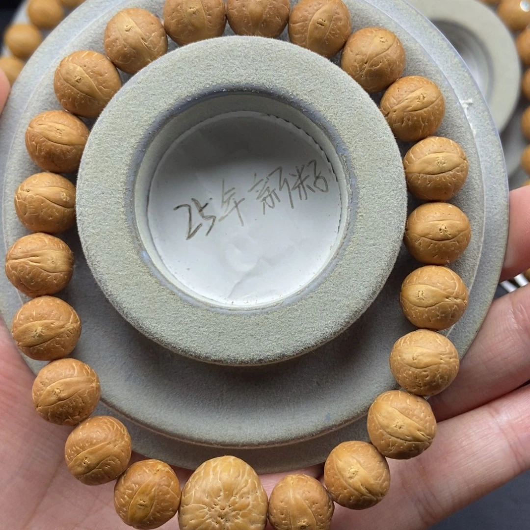 手串凤眼菩提11.5+新籽素