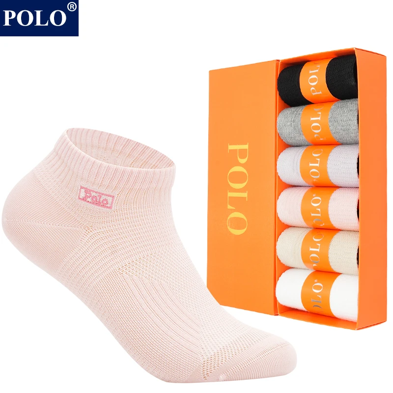 POLO夏季女薄款短袜网眼透气运动休闲百搭纯色无骨短袜子新品礼盒