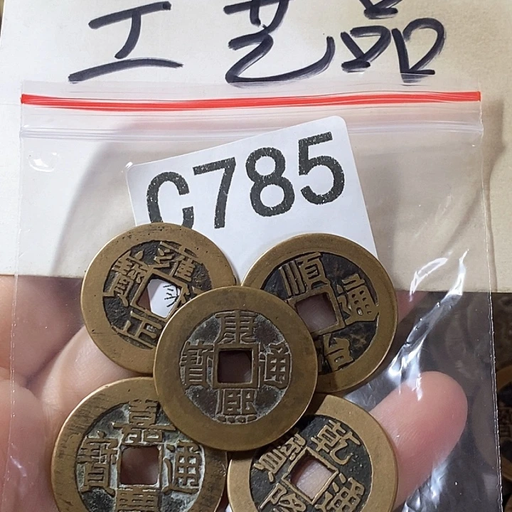 铜工艺品工艺品批发