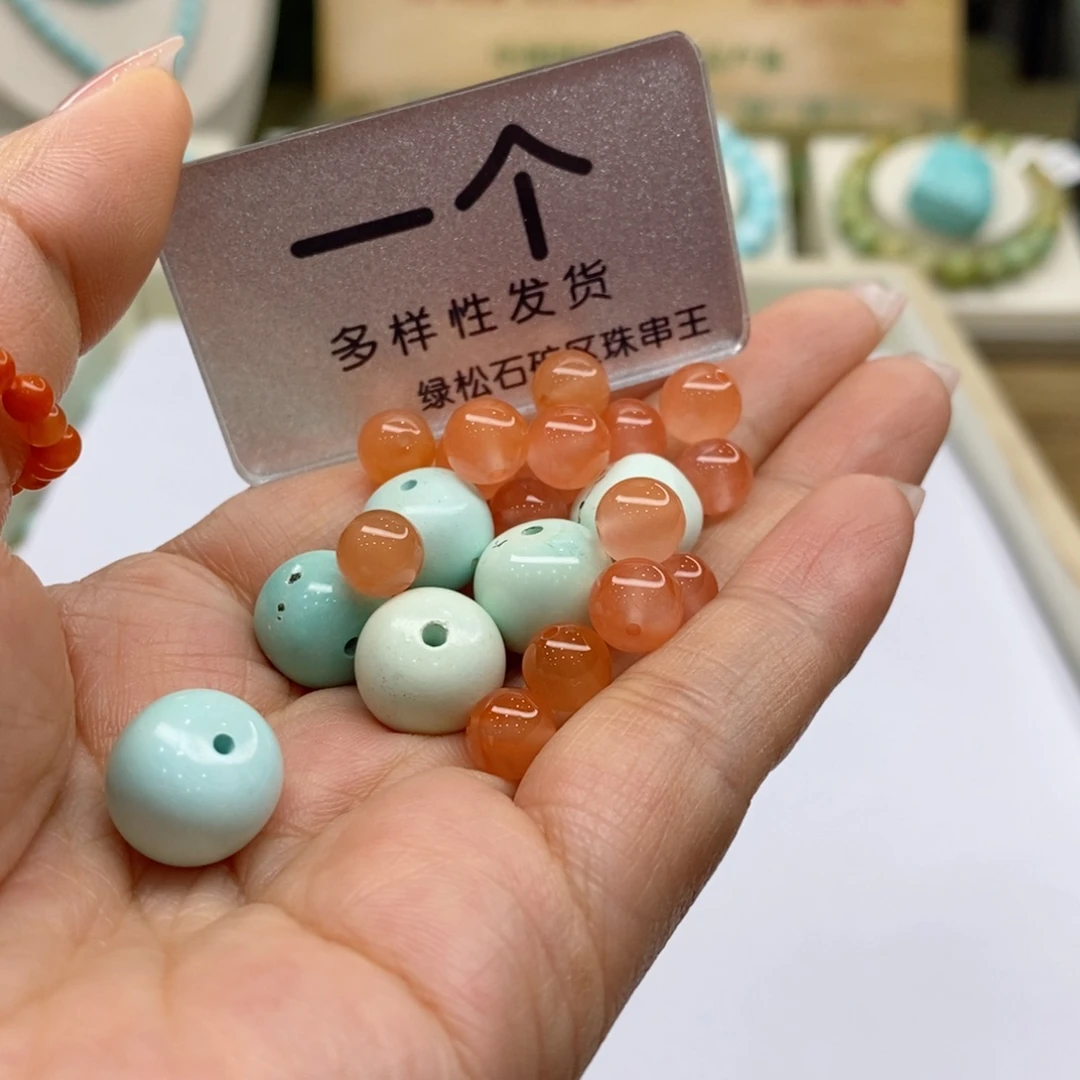 南红玛瑙珠宝奇石未镶嵌