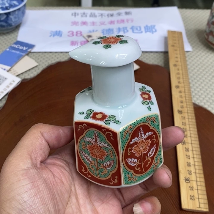 瓷片哈哈哈哈哈哈哈哈