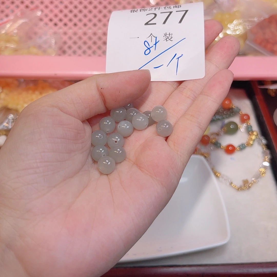 未镶嵌水晶珠宝半成品277 。