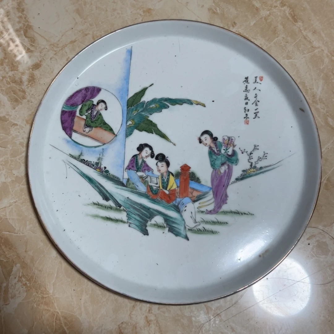 盘景德镇陶瓷粉彩盘2