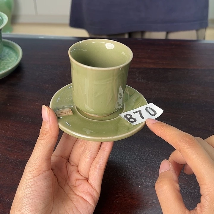 龙泉云间青瓷小米茶器