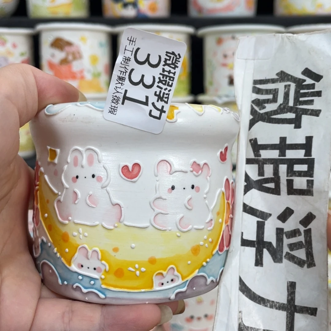 331 嘟嘟嘟嘟嘟嘟嘟嘟