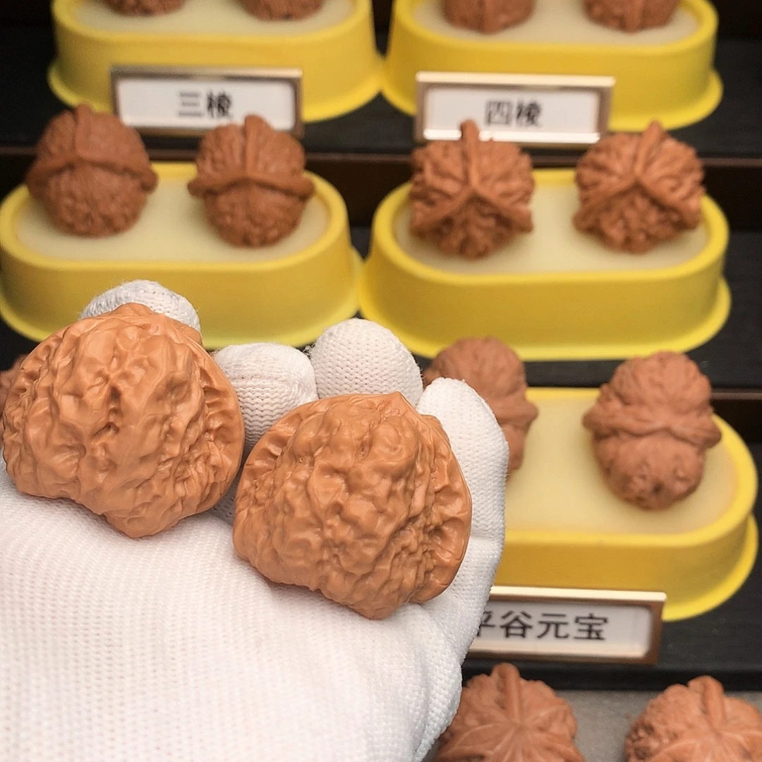 吊坠文玩核桃309号三角蛙37