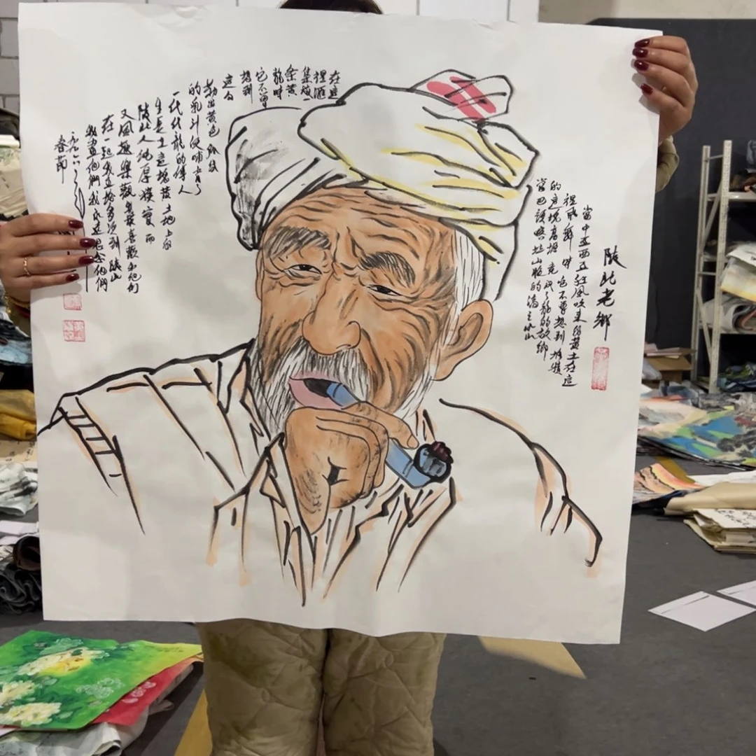 这个时候还会出现这种情形哦