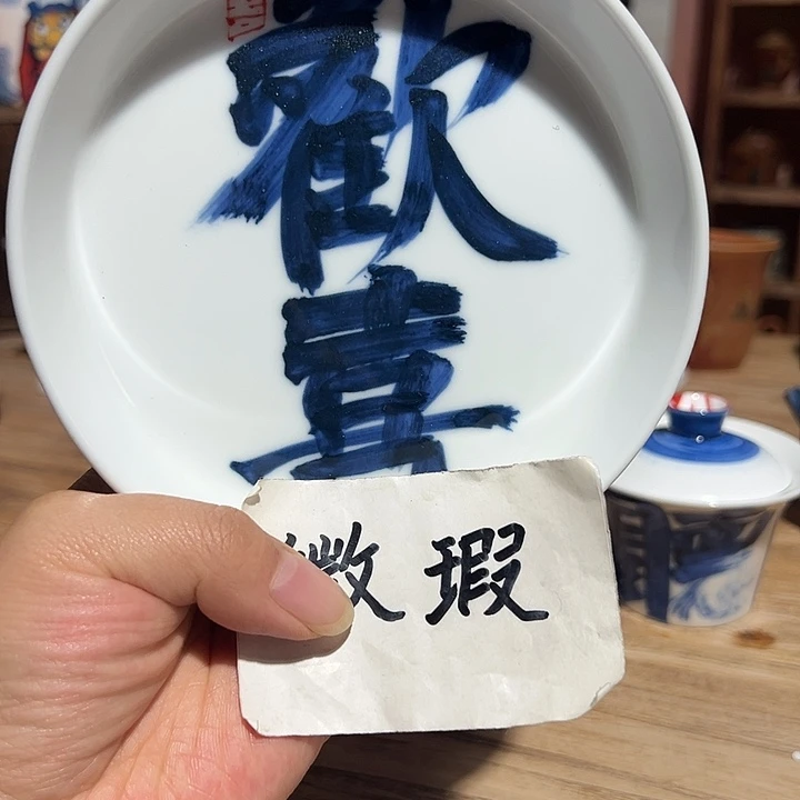 陶瓷艺术作品欣赏
