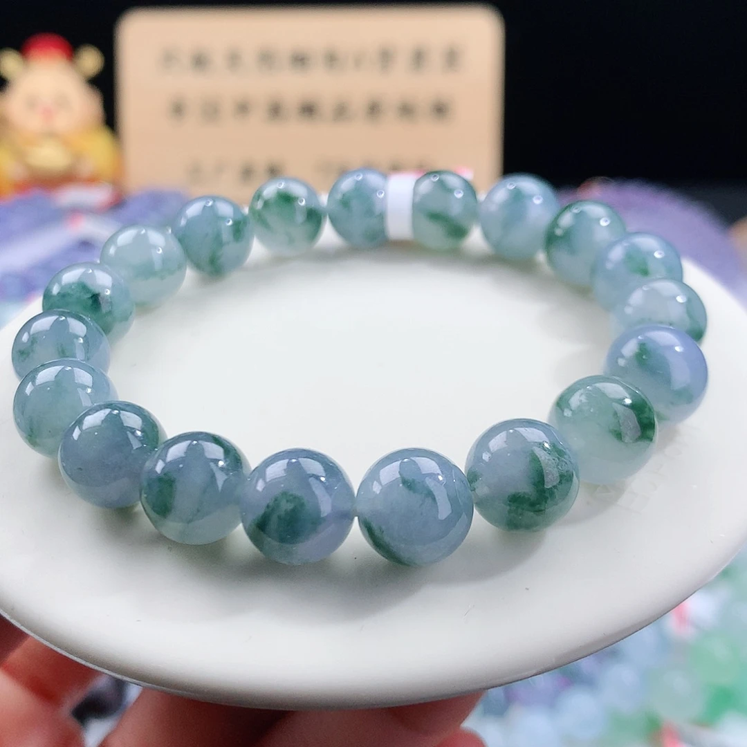 翡翠手链未镶嵌卡10