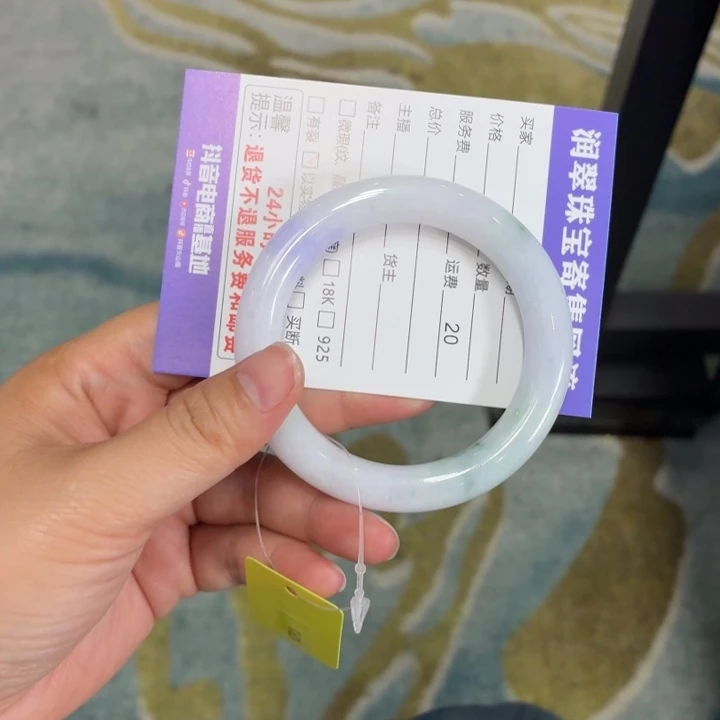 .***翡翠手镯未镶嵌缅甸a货翡翠手镯
