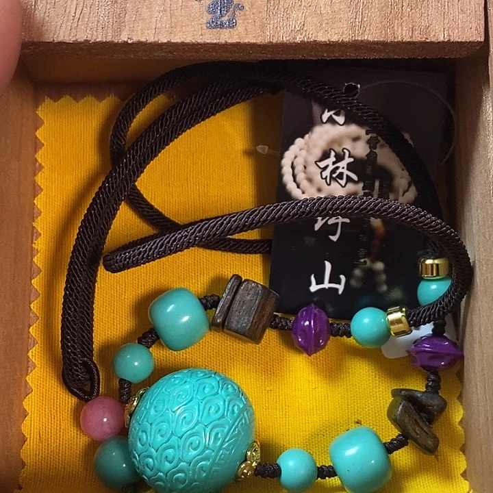 L***、大叶紫檀（黑酸枝木类）